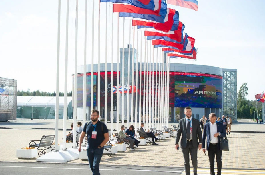 Промпарк «АФИ Пром Алтуфьево» принял участие в Международном технологическом конгрессе